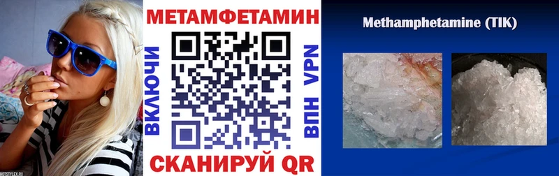 АМФ Premium  Шиханы 