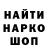 Кокаин VHQ AfterDarkness