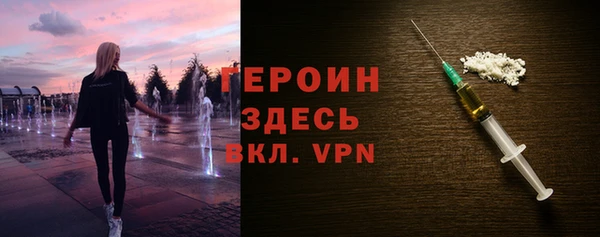 jwh Абинск