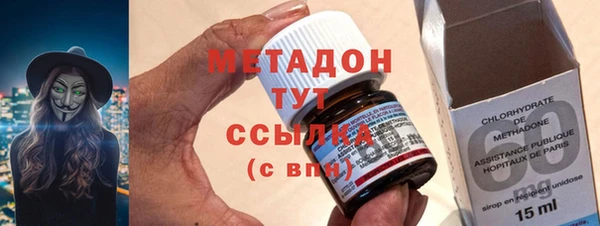 jwh Абинск