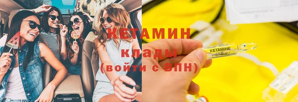 мескалин Абаза