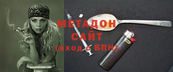 мескалин Абаза