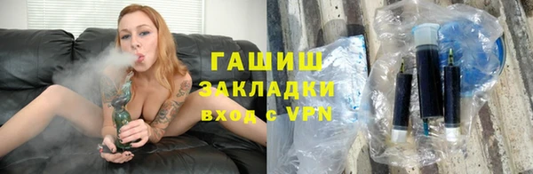 мескалин Абаза