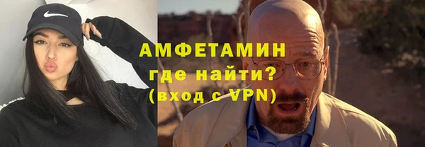 jwh Абинск