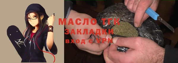 jwh Абинск