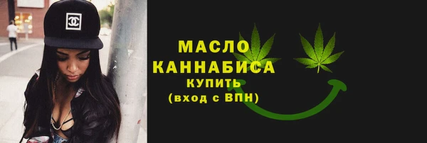 стаф Нея