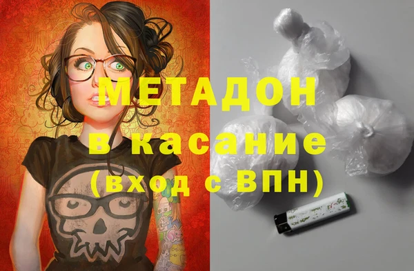 мескалин Абаза
