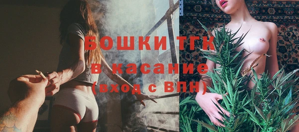 мескалин Абаза