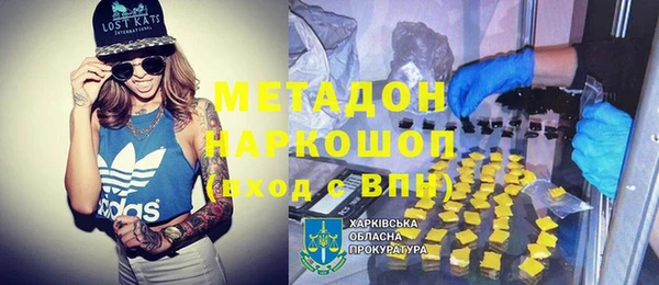мескалин Абаза