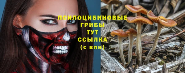 jwh Абинск
