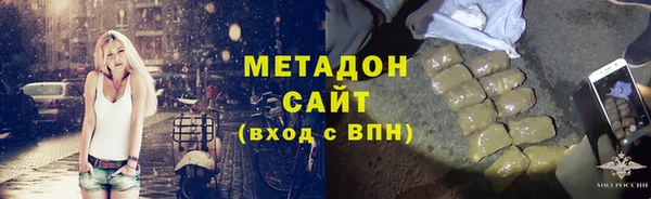 мескалин Абаза