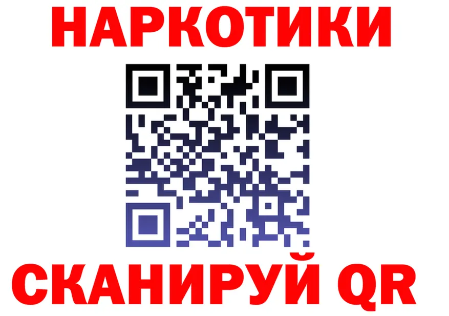 A PVP VHQ зеркало дарк нет мега Шиханы