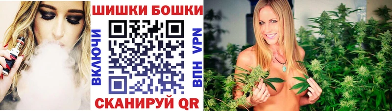 Шишки марихуана AK-47  Шиханы 
